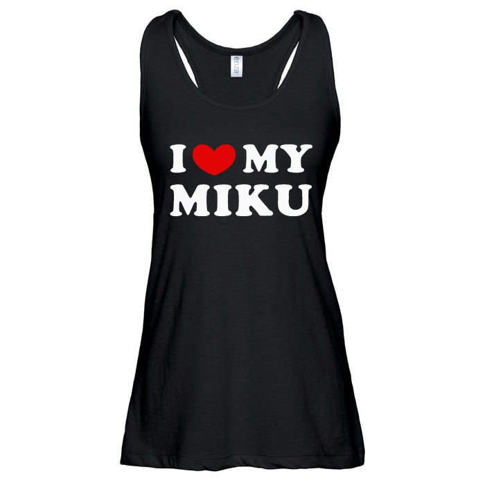 I Love My Miku Ladies Essential Flowy Tank