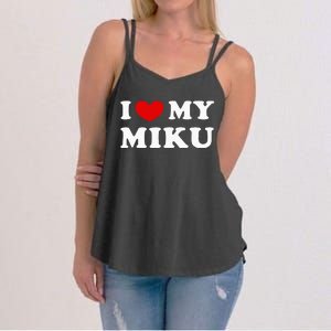 I Love My Miku Women's Strappy Tank