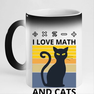 I Love Math And Cats 11oz Black Color Changing Mug