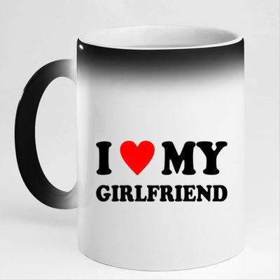 I Love My Girlfriend Heart Boyfriend Couples 11oz Black Color Changing Mug