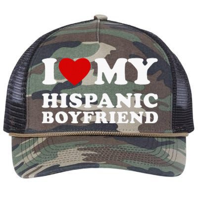 I Love My Hispanic Boyfriend Retro Rope Trucker Hat Cap