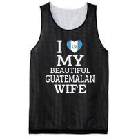 I Love My BEAUTIFUL Guatemalan WIFE Funny Couple Mesh Reversible Basketball Jersey Tank