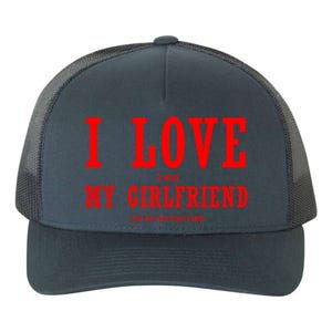 I Love My Friend Funny Video Gaming Gamer Gift Gift Yupoong Adult 5-Panel Trucker Hat