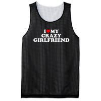 I Love My Crazy Girlfriend GF Red Heart Mesh Reversible Basketball Jersey Tank