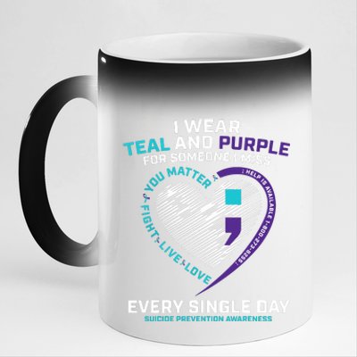 In Loving Memory Semicolon Suicide Prevention Awareness 11oz Black Color Changing Mug