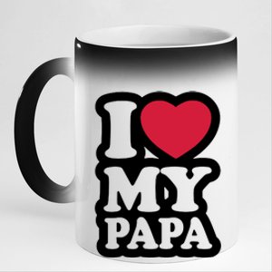 I Love My Papa Retro 11oz Black Color Changing Mug