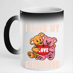 I Love My Friend Teddy Design Bear Cute Couple Gift 11oz Black Color Changing Mug