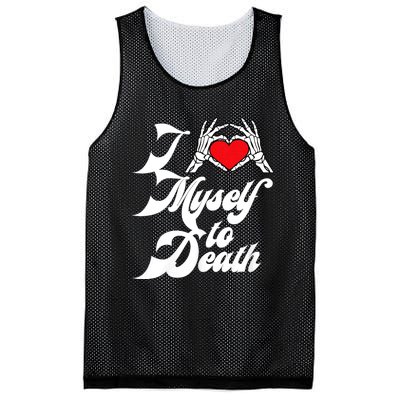 I Love Myself To Death I Heart Myself To Death Mesh Reversible Basketball Jersey Tank