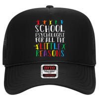 I Love My Job For All The Little Reasons School High Crown Mesh Back Trucker Hat