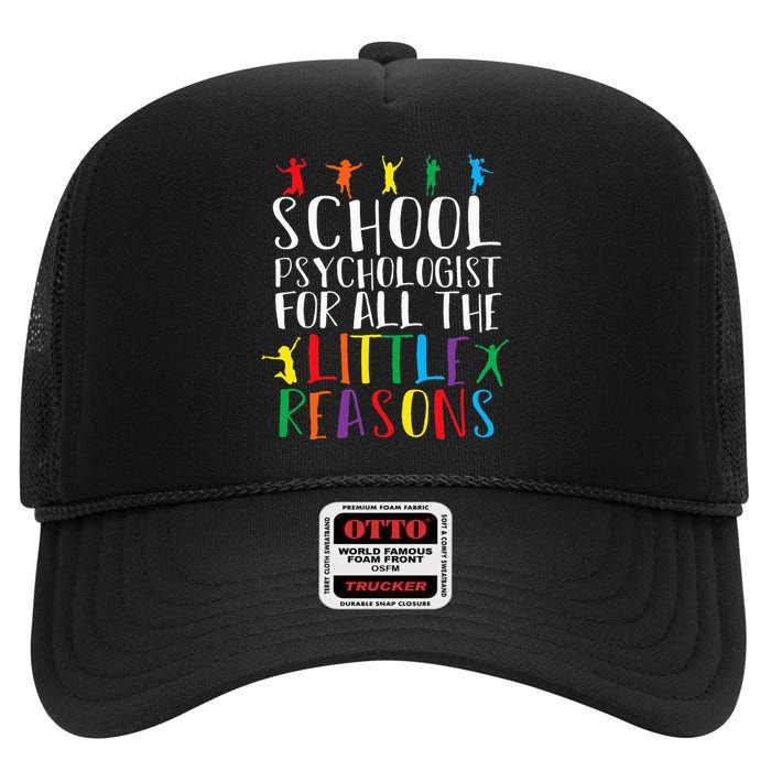 I Love My Job For All The Little Reasons School High Crown Mesh Back Trucker Hat