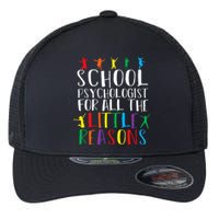 I Love My Job For All The Little Reasons School Flexfit Unipanel Trucker Cap