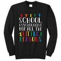 I Love My Job For All The Little Reasons School Sweatshirt