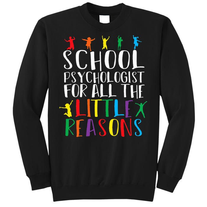 I Love My Job For All The Little Reasons School Sweatshirt