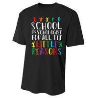 I Love My Job For All The Little Reasons School Performance Sprint T-Shirt