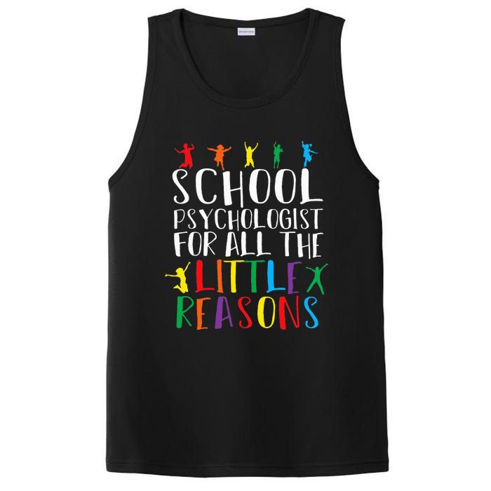 I Love My Job For All The Little Reasons School PosiCharge Competitor Tank