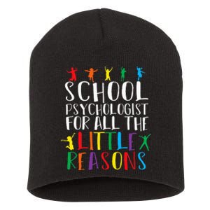 I Love My Job For All The Little Reasons School Short Acrylic Beanie