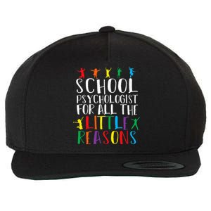 I Love My Job For All The Little Reasons School Wool Snapback Cap