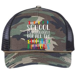 I Love My Job For All The Little Reasons School Retro Rope Trucker Hat Cap