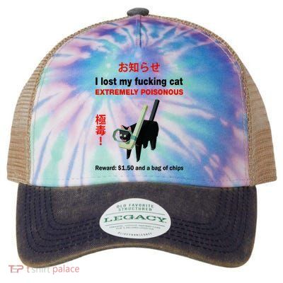 I Lost My Fucking Cat Extremely Poisonous Legacy Tie Dye Trucker Hat