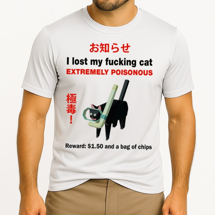 I Lost My Fucking Cat Extremely Poisonous Cooling Performance Crew T-Shirt