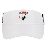 I Lost My Fucking Cat Extremely Poisonous Adult Drive Performance Visor