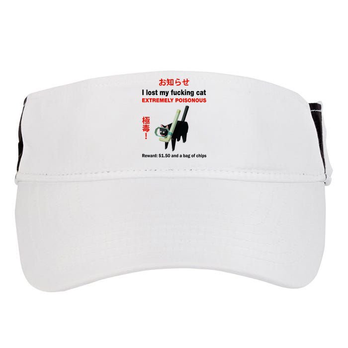 I Lost My Fucking Cat Extremely Poisonous Adult Drive Performance Visor