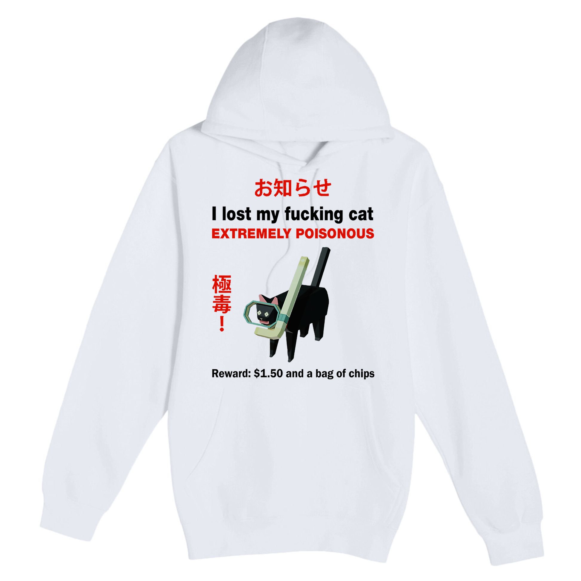 I Lost My Fucking Cat Extremely Poisonous Premium Pullover Hoodie