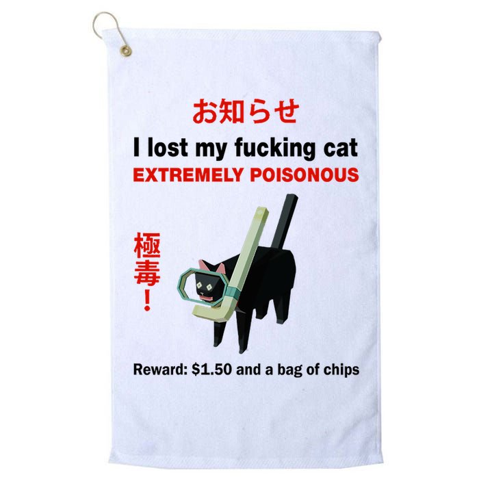 I Lost My Fucking Cat Extremely Poisonous Golf Towel