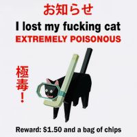 I Lost My Fucking Cat Extremely Poisonous Golf Towel
