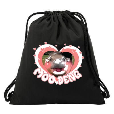 I Love Moo Deng Baby Hippo Moo Deng I Heart Moo Deng Drawstring Bag