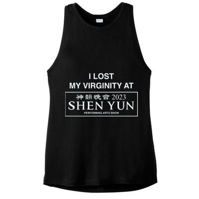 I Lost My Virginity At Shen Yun Shen Yun Ladies PosiCharge Tri-Blend Wicking Tank