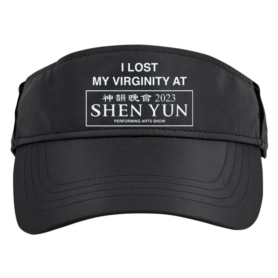 I Lost My Virginity At Shen Yun Shen Yun Adult Drive Performance Visor