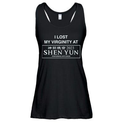 I Lost My Virginity At Shen Yun Shen Yun Ladies Essential Flowy Tank