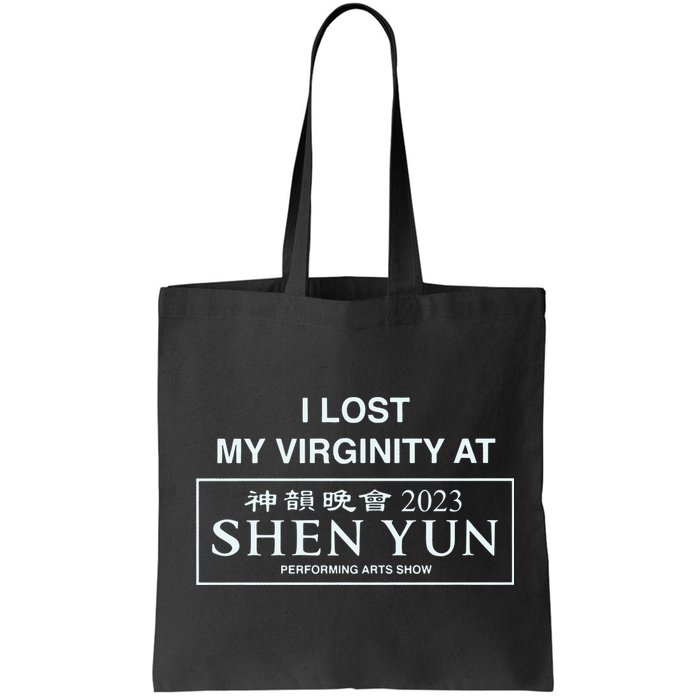 I Lost My Virginity At Shen Yun Shen Yun Bag