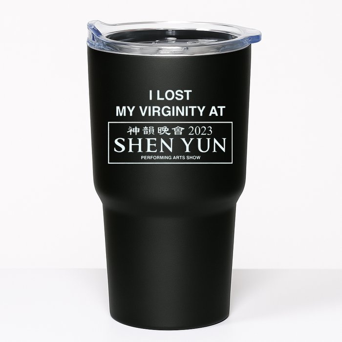 I Lost My Virginity At Shen Yun Shen Yun Tumbler