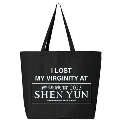 I Lost My Virginity At Shen Yun Shen Yun 25L Jumbo Tote