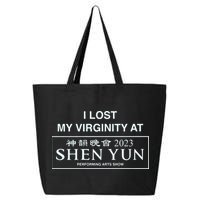 I Lost My Virginity At Shen Yun Shen Yun 25L Jumbo Tote