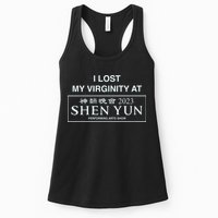 I Lost My Virginity At Shen Yun Shen Yun Womens Tank Top