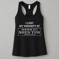 I Lost My Virginity At Shen Yun Shen Yun Womens Tank Top