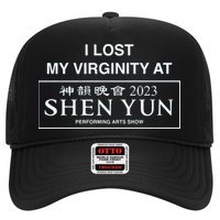 I Lost My Virginity At Shen Yun Shen Yun Hat