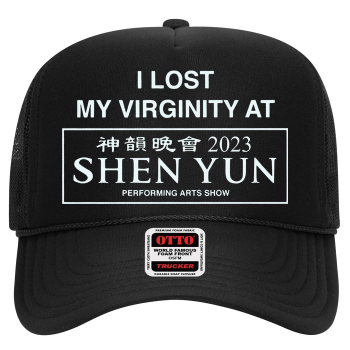 I Lost My Virginity At Shen Yun Shen Yun Hat