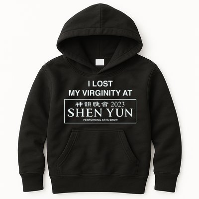 I Lost My Virginity At Shen Yun Shen Yun Kids Hoodie