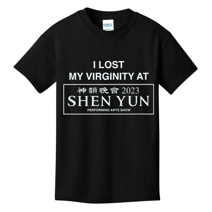 I Lost My Virginity At Shen Yun Shen Yun Kids T-Shirt