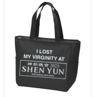 I Lost My Virginity At Shen Yun Shen Yun Zip Tote Bag