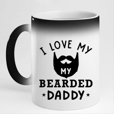 I Love My Bearded Dad Gift For Dad With Beard Father's Day Meaningful Gift 11oz Black Color Changing Mug