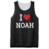 I Love Noah Mesh Reversible Basketball Jersey Tank