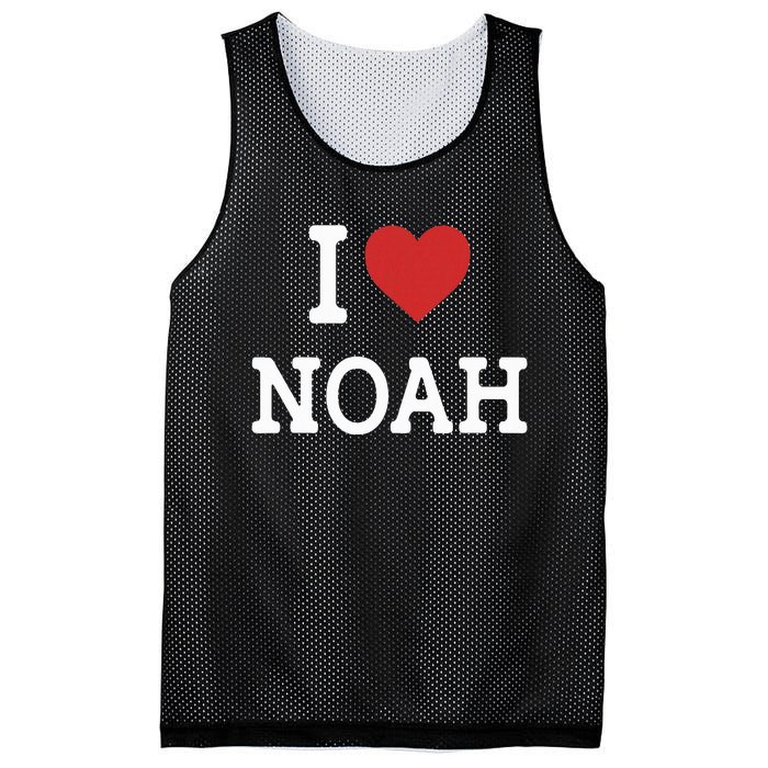 I Love Noah Mesh Reversible Basketball Jersey Tank