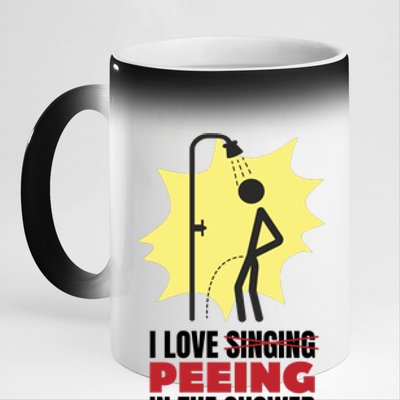 I Love Peeing In The Shower Funny Singing 11oz Black Color Changing Mug