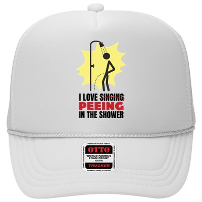 I Love Peeing In The Shower Funny Singing Trucker Hat