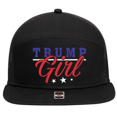 I Love President Donald Trump Support Campaign Election Gift 7 Panel Mesh Trucker Snapback Hat